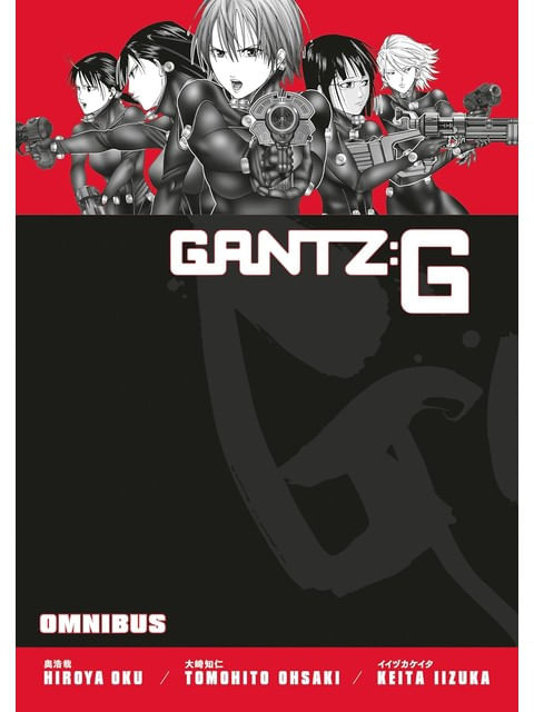 Gantz G - Omnibus