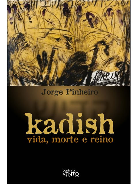 Kadish