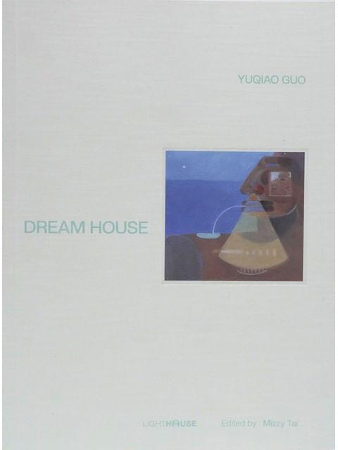 Capa do livro Dream House de Mizzy | Guo Yuqiao Tai