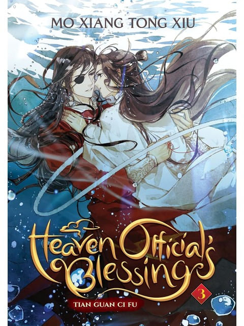 Capa do livro Heaven Official'S Blessing - Tian Guan Ci Fu - Vol. 3 de Mo Xiang Tong Xiu