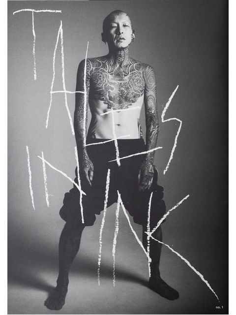 Capa do livro Tales In Ink