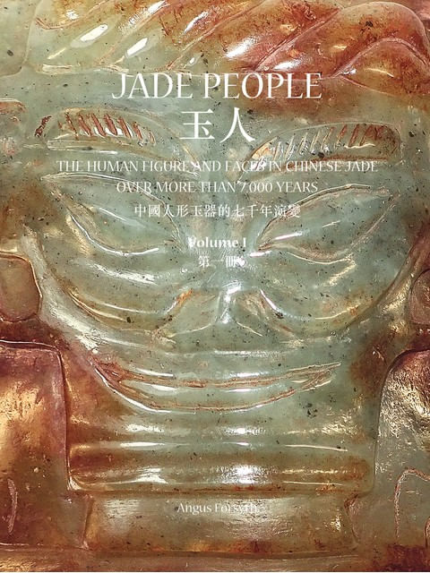 Capa do livro Jade People de Angus Forsyth