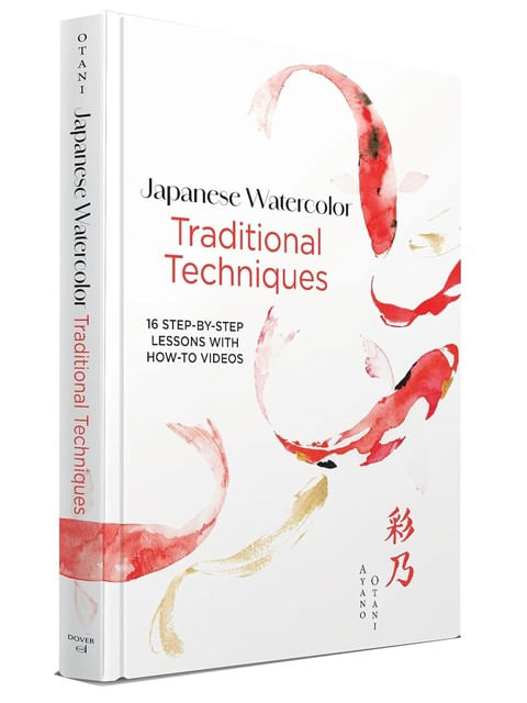 Capa do livro Japanese Watercolor - Traditional Techniques de Ayano Otani