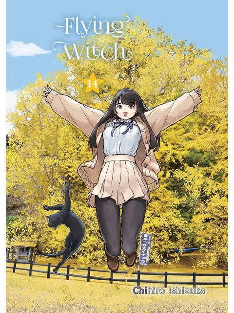 Capa do livro Flying Witch - Vol. 14 de Chihiro Ishizuka