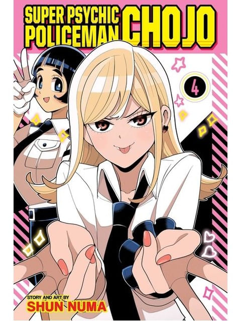 Capa do livro Super Psychic Policeman Chojo - Vol. 4 de Shun Numa