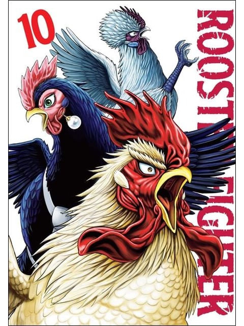 Capa do livro Rooster Fighter - Vol. 10 de Shu Sakuratani