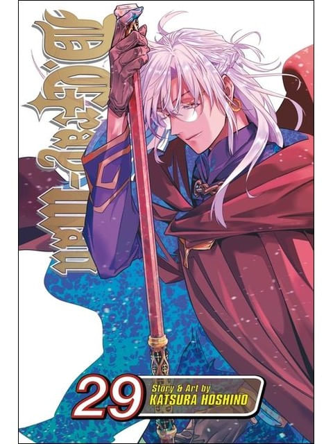 Capa do livro D.Gray-Man - Vol. 29 de Katsura Hoshino