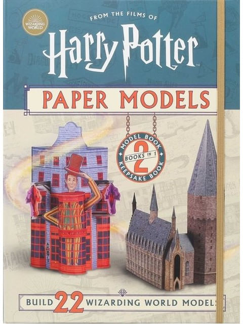 Capa do livro Harry Potter Paper Models de Moira Squier