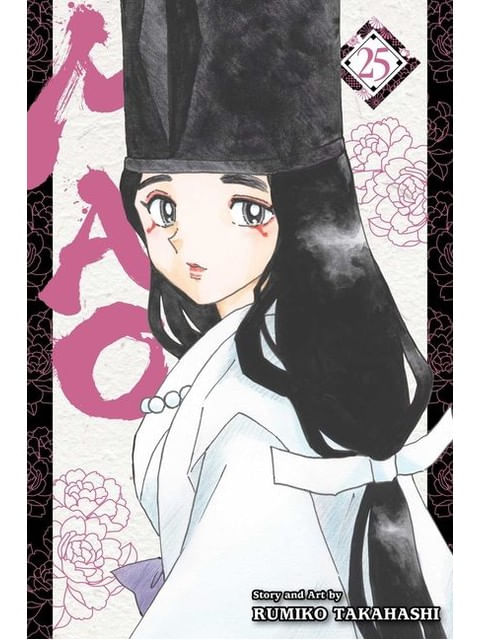 Capa do livro Mao - Vol. 25 de Rumiko Takahashi